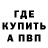 ЭКСТАЗИ Cube Aper Nalbandyan