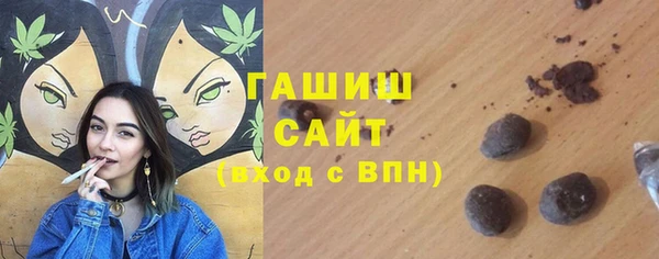 меф Козловка