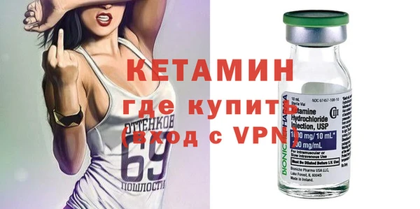 крисы Козельск