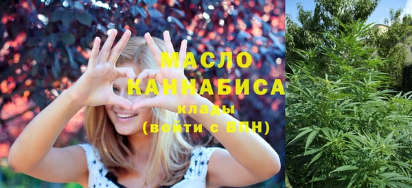меф Козловка