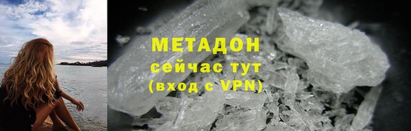 крисы Козельск