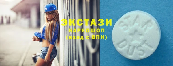 меф Козловка