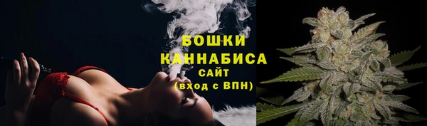 метамфетамин Кодинск