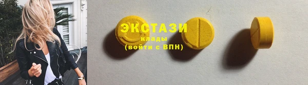 метамфетамин Кодинск