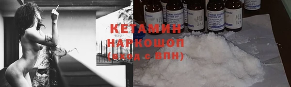 меф Козловка