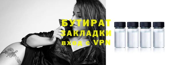 меф Козловка