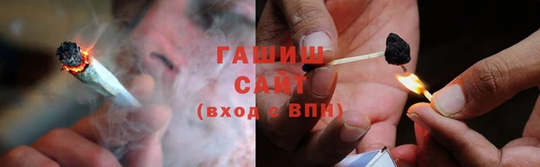 метамфетамин Кодинск