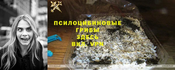 меф Козловка