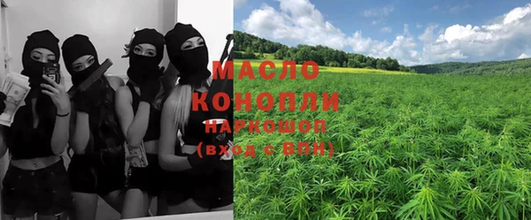 меф Козловка