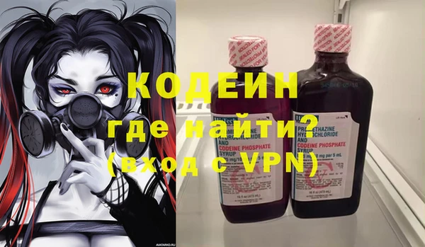 меф Козловка