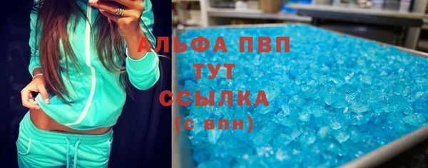 меф Козловка