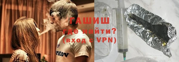 метамфетамин Кодинск